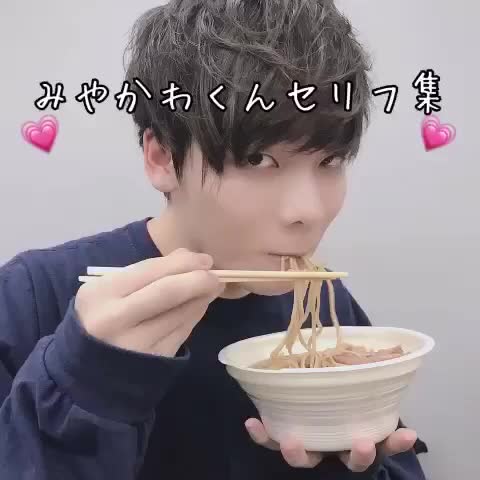 @みるくけーき🍼