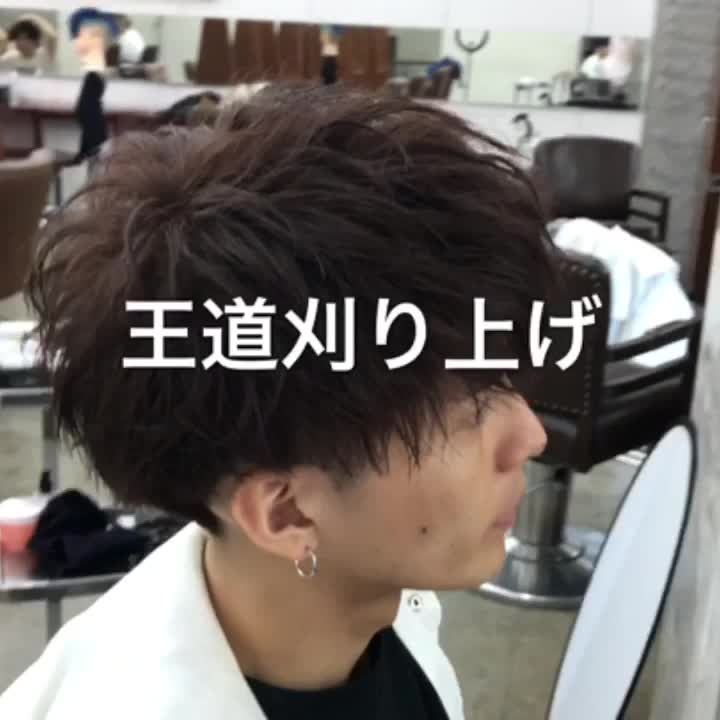 @LIPPS表参道 池平 拓磨