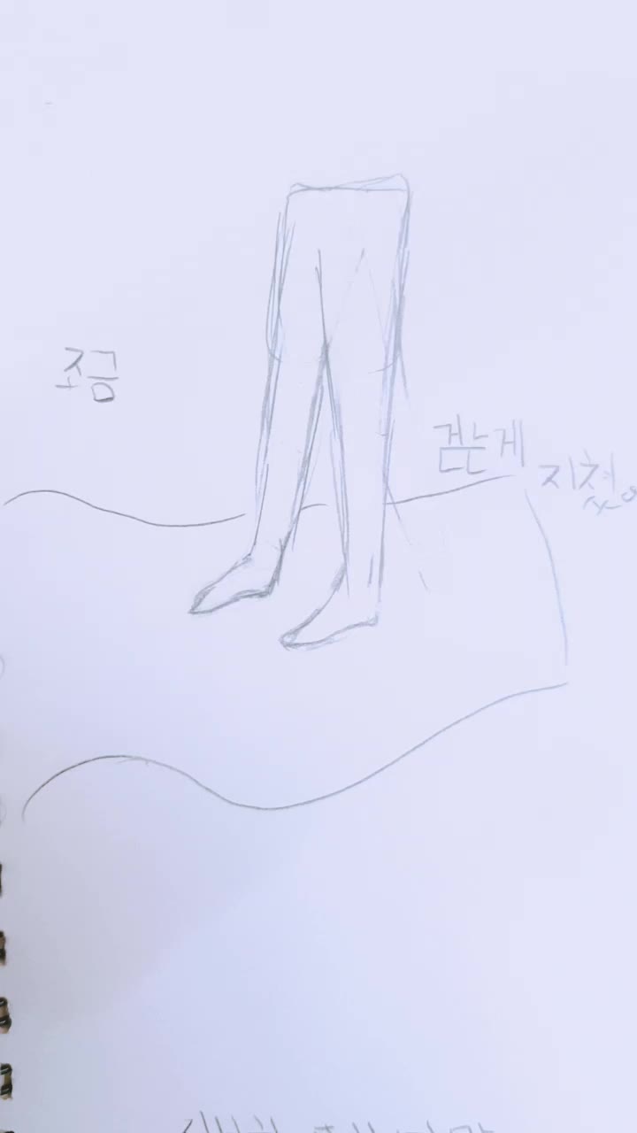 @๐์ฌ์ฐ์ธ๐