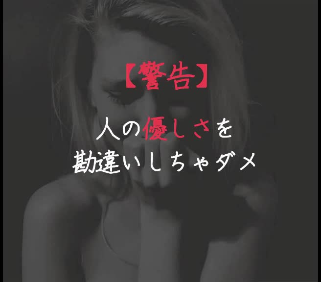 @社畜ヒーロー