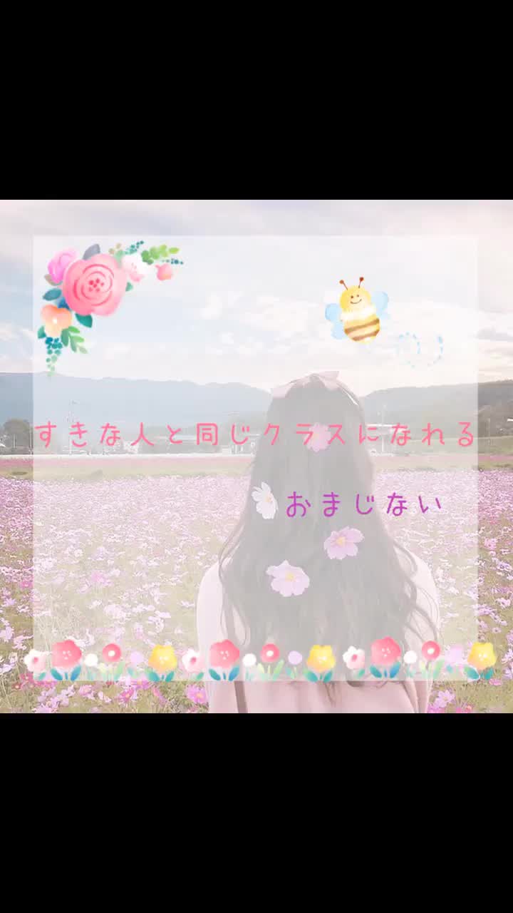 @Hina.๐โ