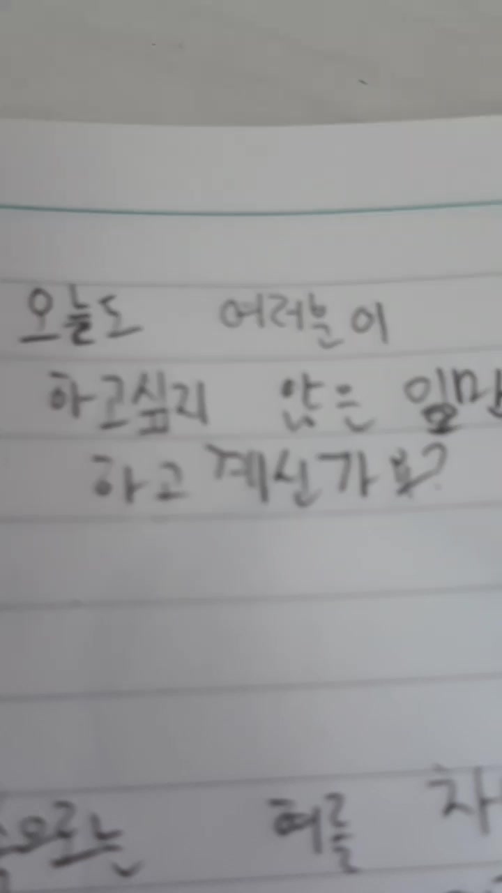 @018 - L.K 17 오너상 !