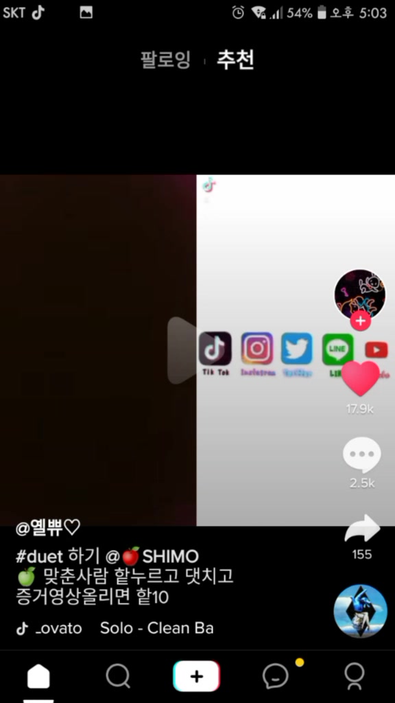 @꼬̆̈마̆̈주룡 ⍤⃝𓂭🦖
