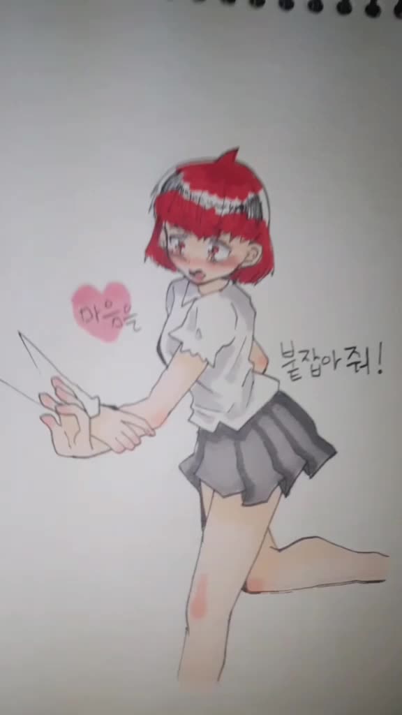 @사키
