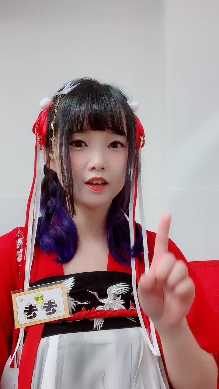 @きき(honeybee)