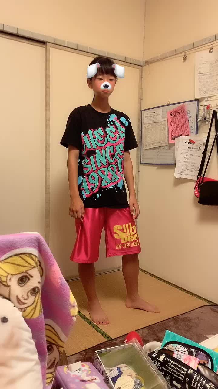 @あぽ ちやん