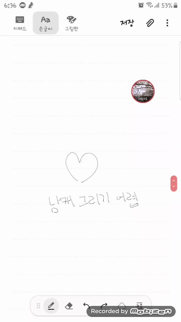 @๐์ฌ์ฐ์ธ๐
