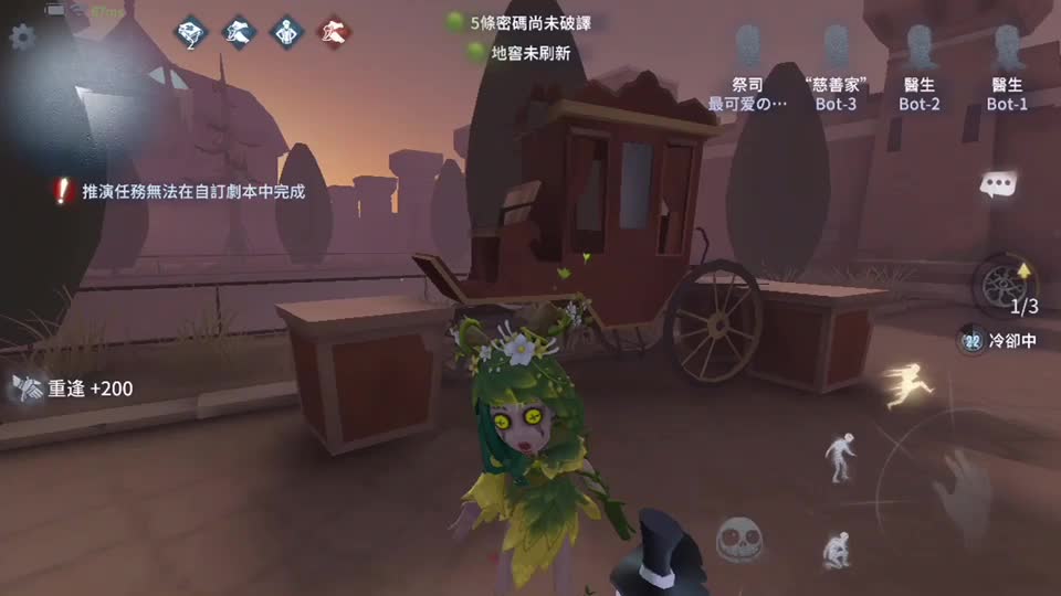 @【星夢仙】爱一岁半の墨奈☪︎
