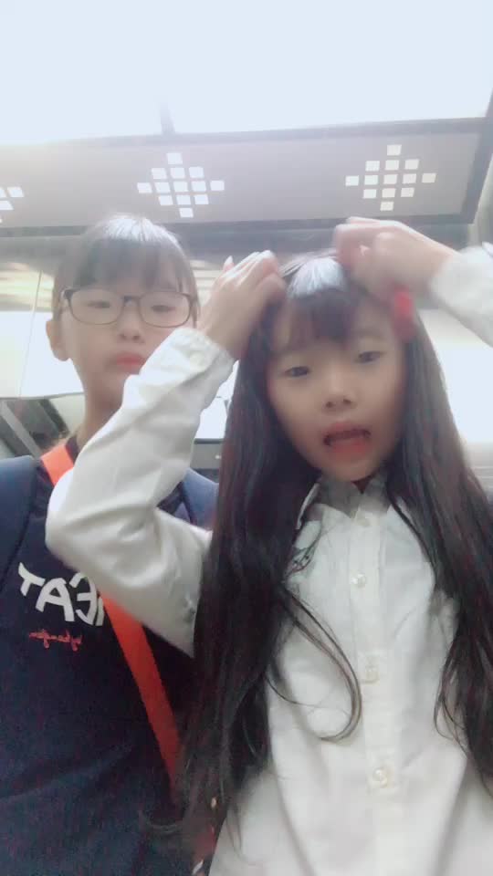 @❣️뚜아❣️(❣️지은❣️내꺼)