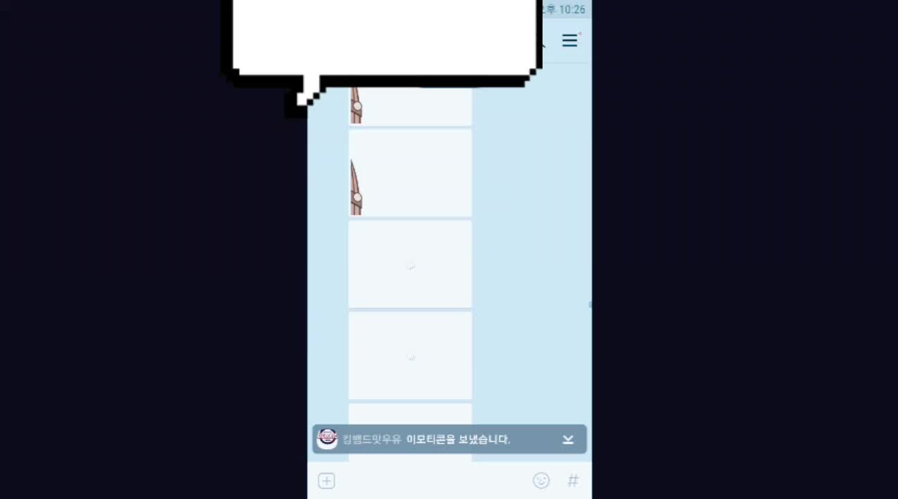 @피스peace피스peace
