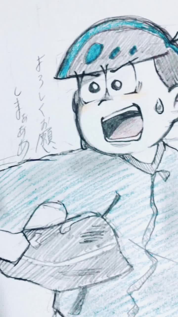 @うにやん
