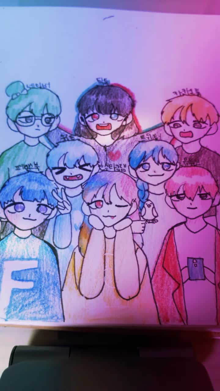 @칠백원