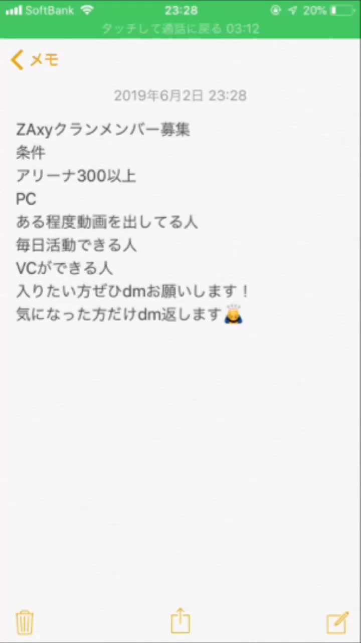 @ZAxy_Zist クリサポ通ったァァァ