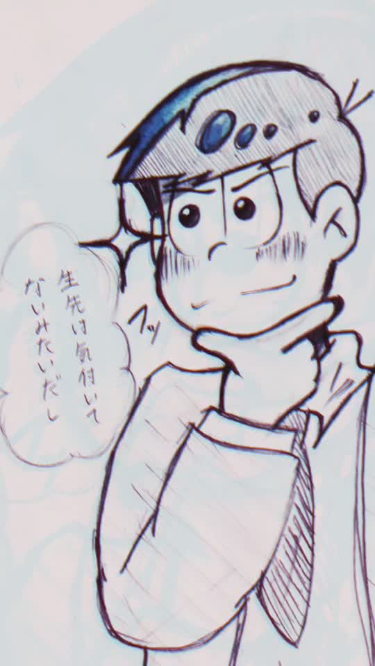 @うにやん