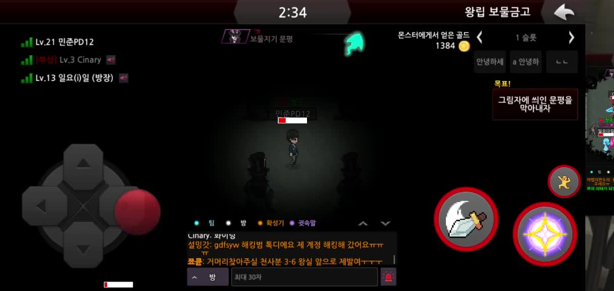 @두별