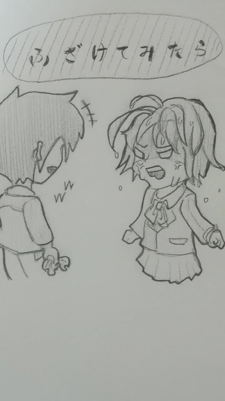 @ノーシャケ✳🐟
