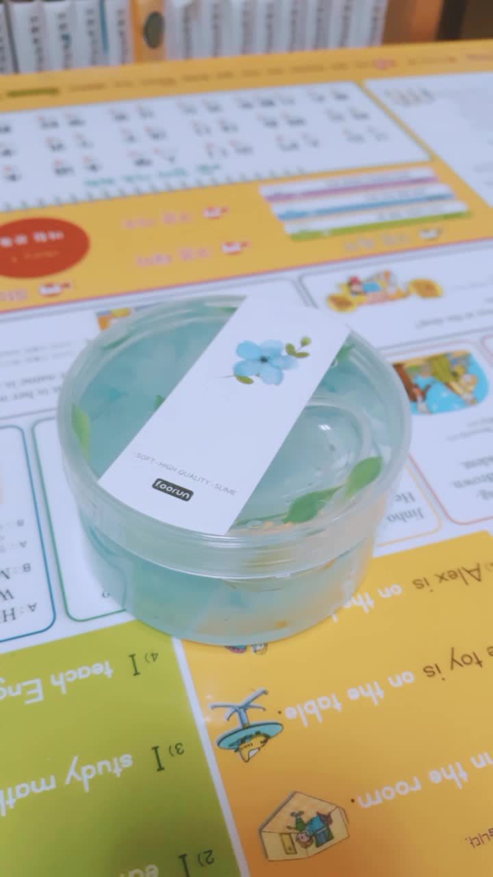 @카미키 리츠