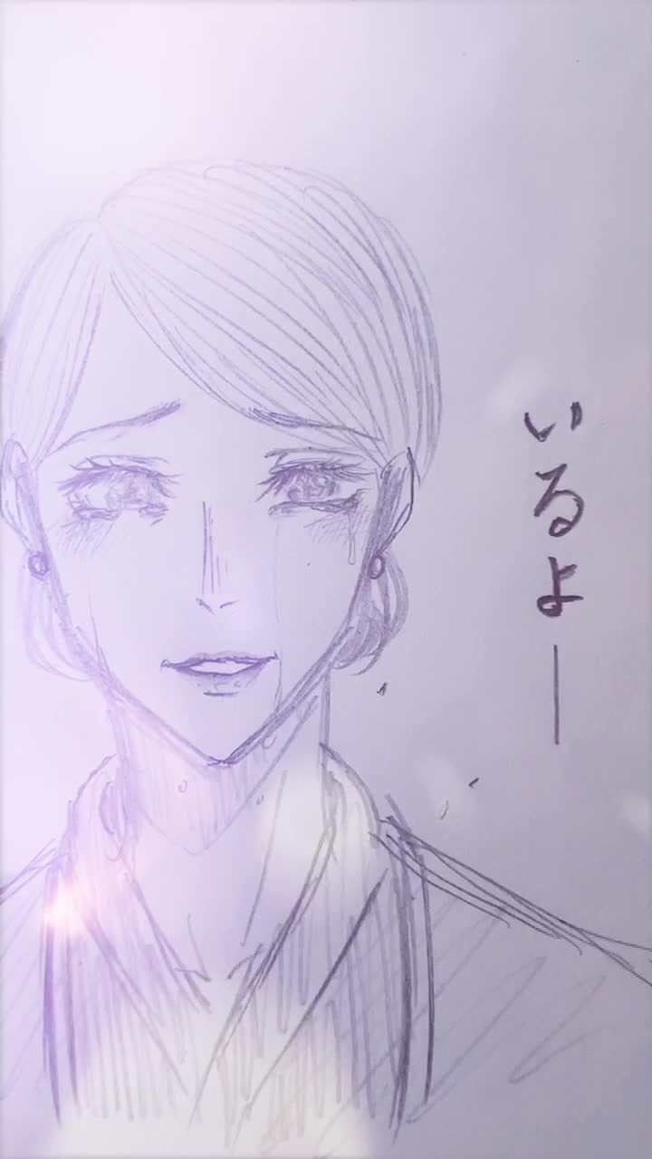 @☀️コウライ☀️