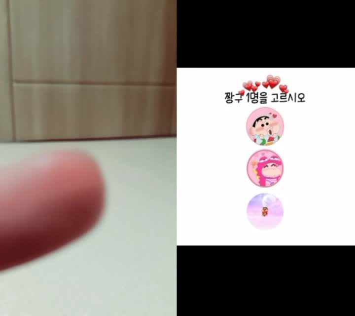 @강예준😮