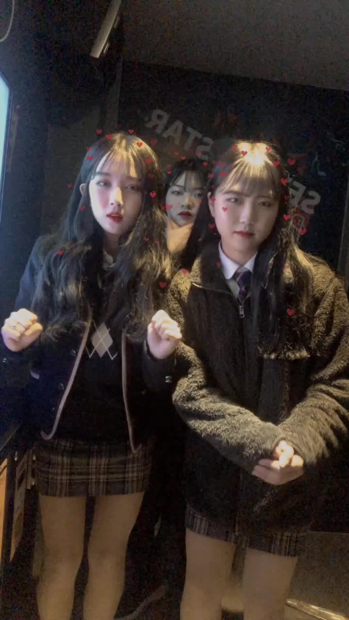 @이채연이다