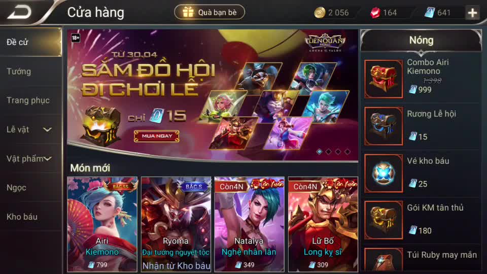 @⚜Zhong Xiao⚜