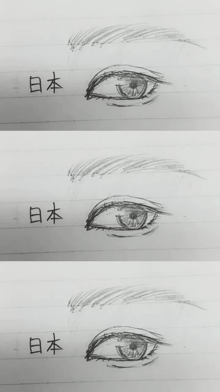 @☀️コウライ☀️