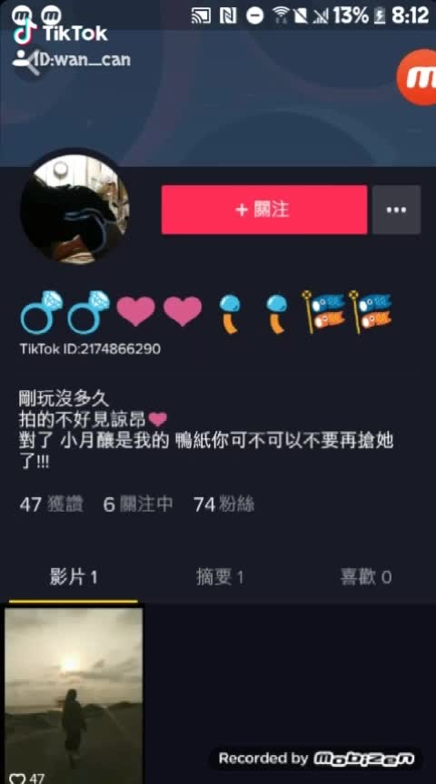 @宵夜ouo