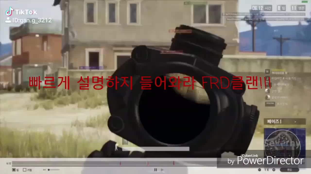 @YJS_뚜이