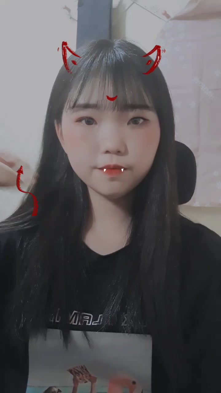 @채잉