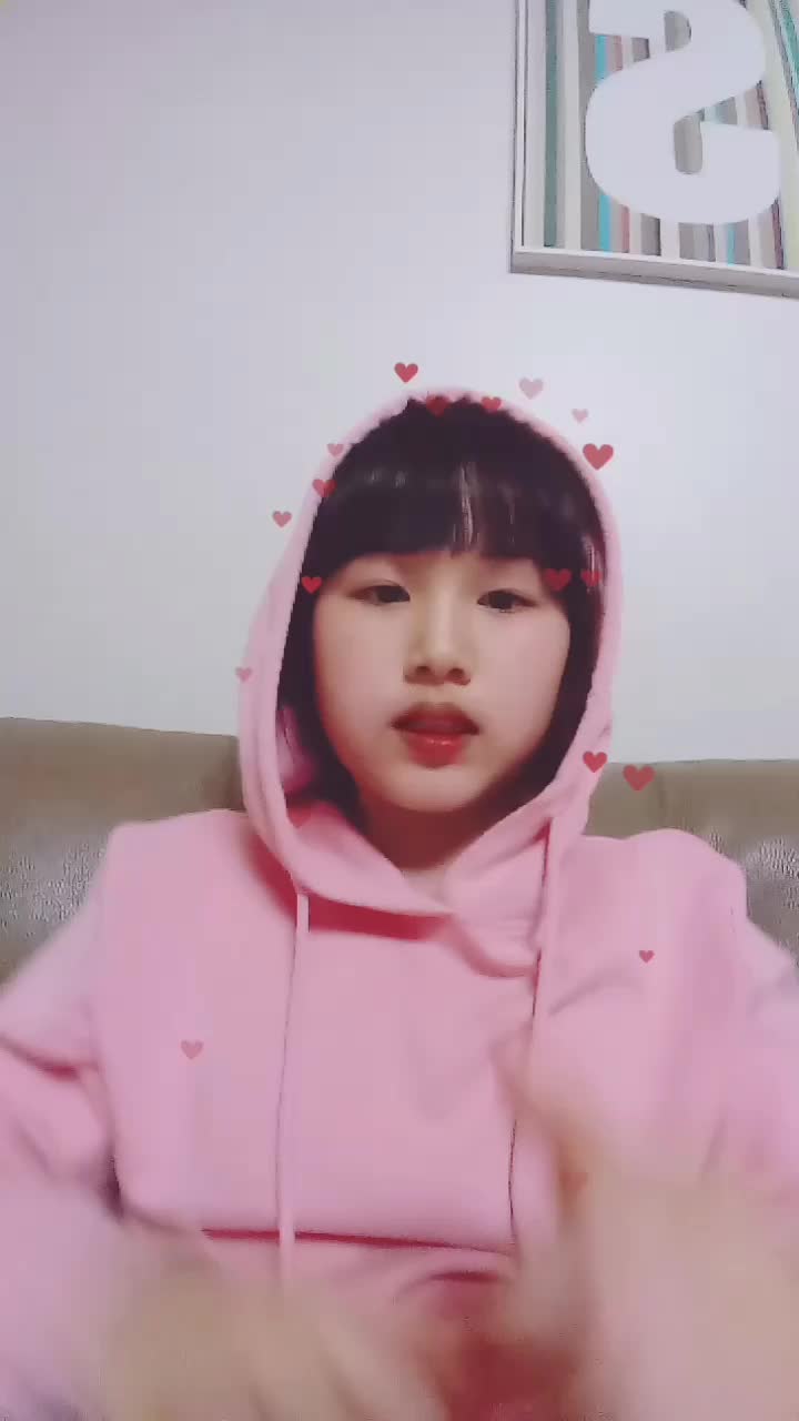 @사랑마이똥에리&hearts;&hearts;