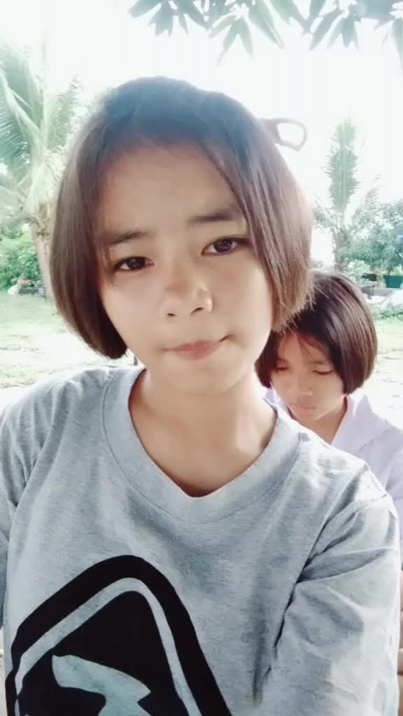 @นู๋"  อิน'น