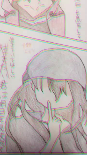 @ð»Rina. @Loooserððº
