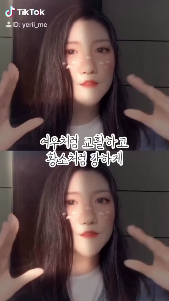 @이녜늼