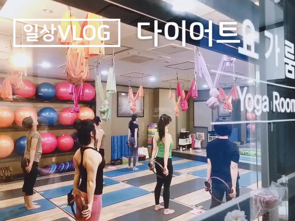 @한스요가앤필라테스