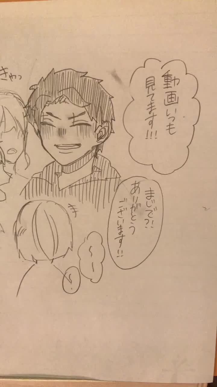 @ぽてち