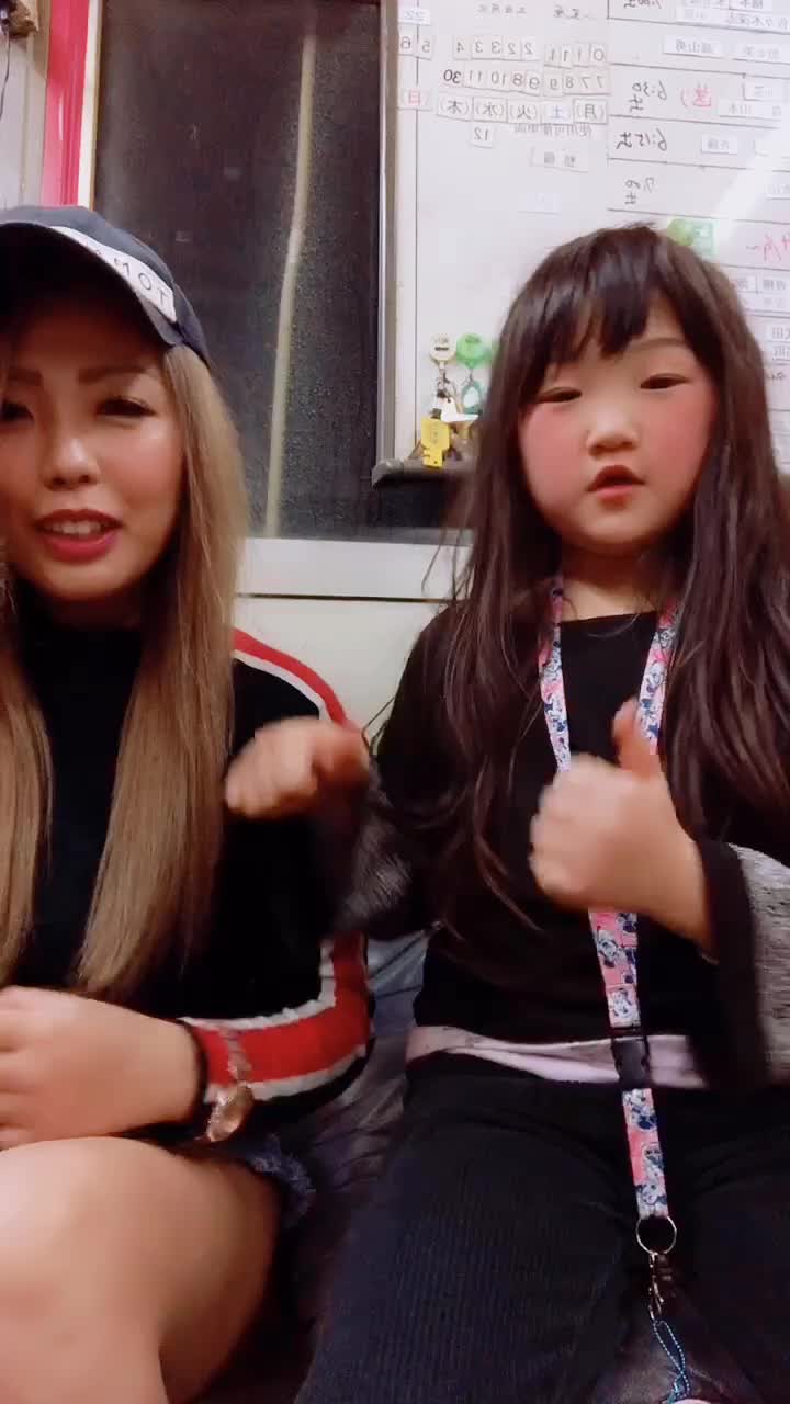 @はるCHIN