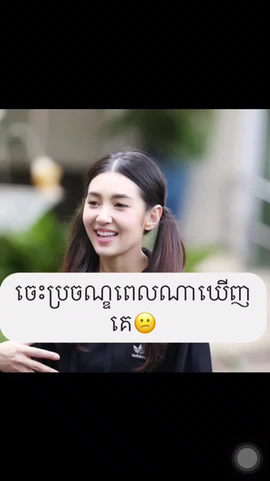 @bella fanclub