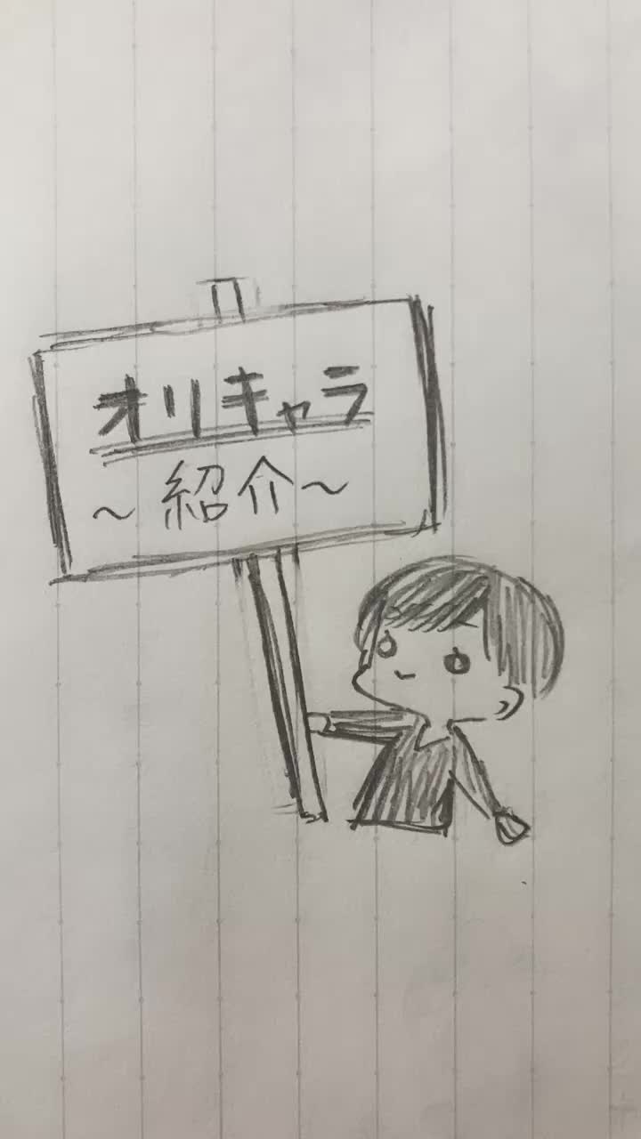 @☀️コウライ☀️