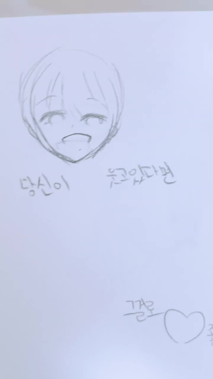 @๐์ฌ์ฐ์ธ๐