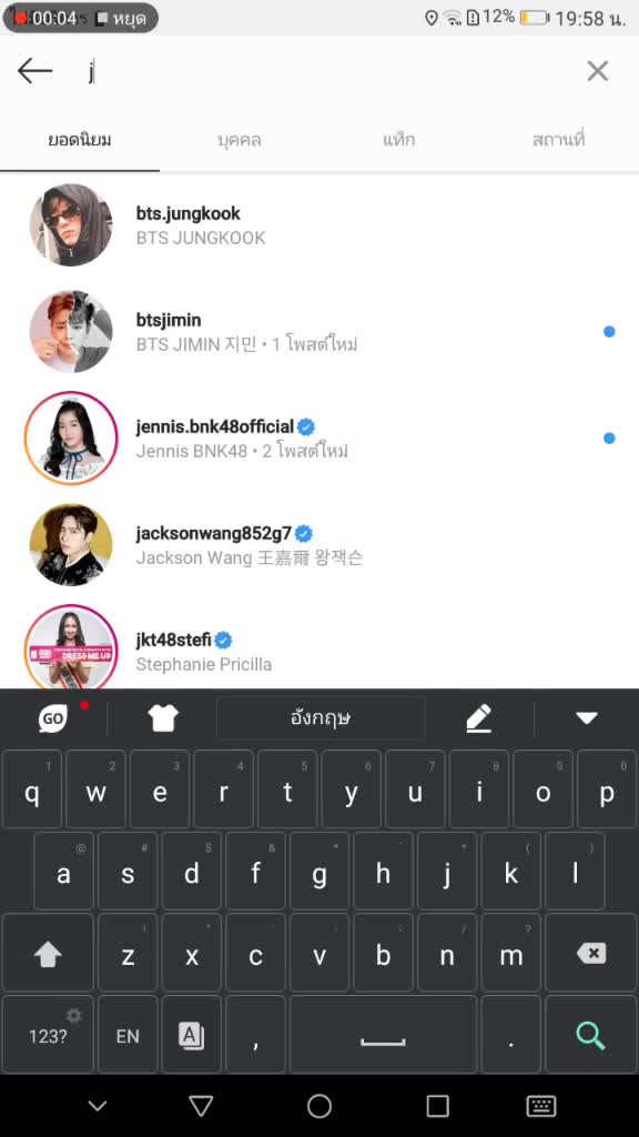 @fc. bnk48