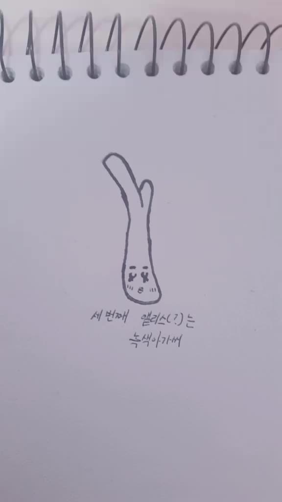 @평긂