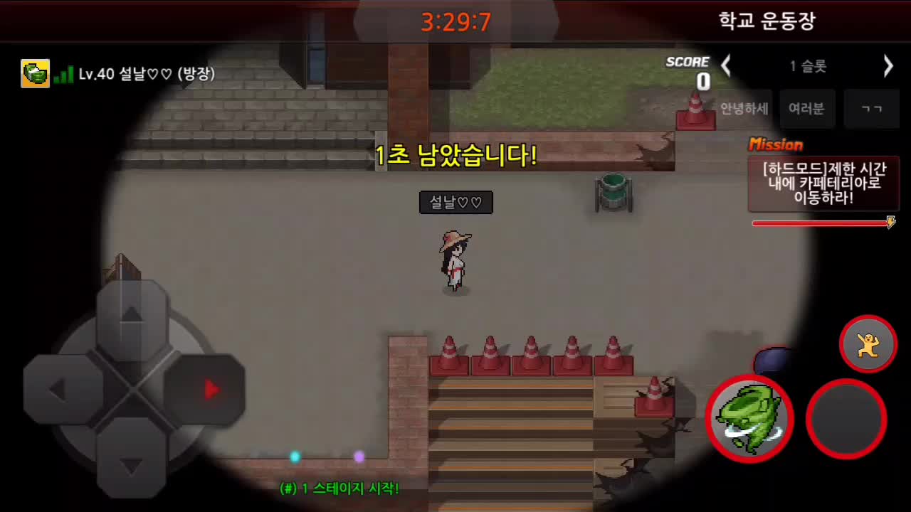 @노래♡♡