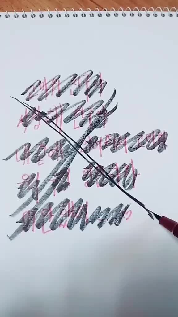 @사랑마이똥에리&hearts;&hearts;