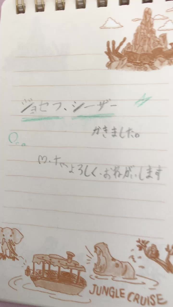 @アニメ大好き、推し大好き🥳