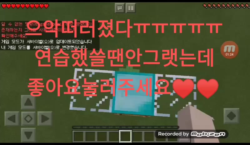 @정유호