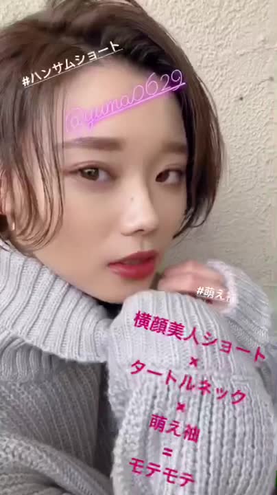 @Noz渋谷 店長 佐藤優真