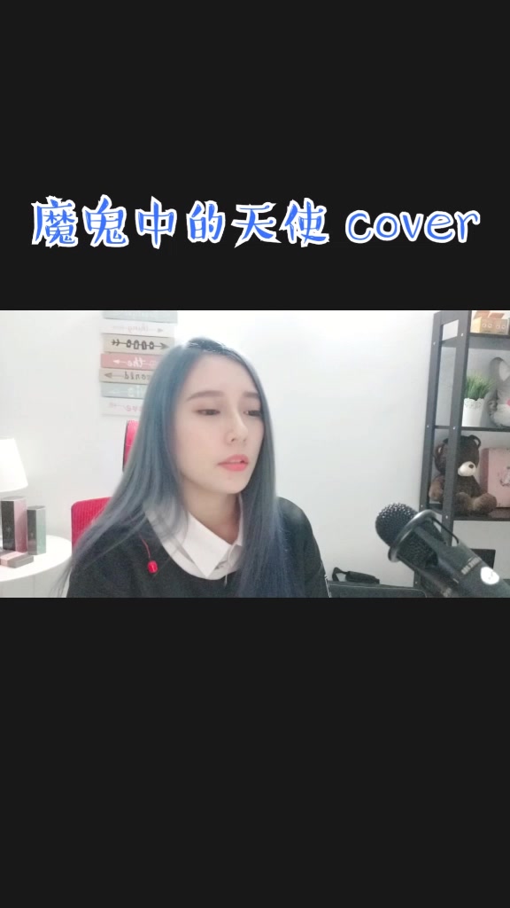 @Chloe晴羽