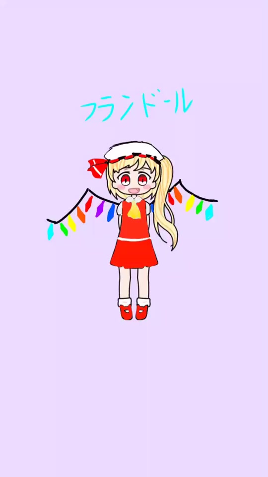 @ココア