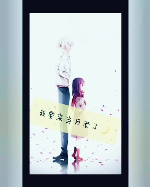 @卡哇伊der雪櫻🌸(阿神の老婆)