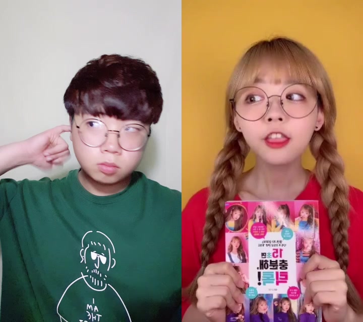 @지누몬🐧